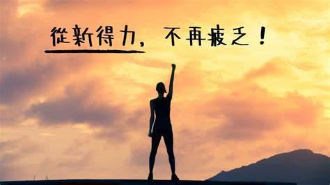 高危后怀疑自己得艾滋病该怎么办,高危后怀疑有艾滋病