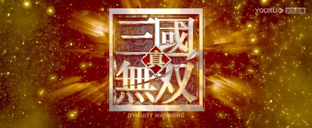 今年刚上映就被吐槽的电影,刚上映就被差评的电影