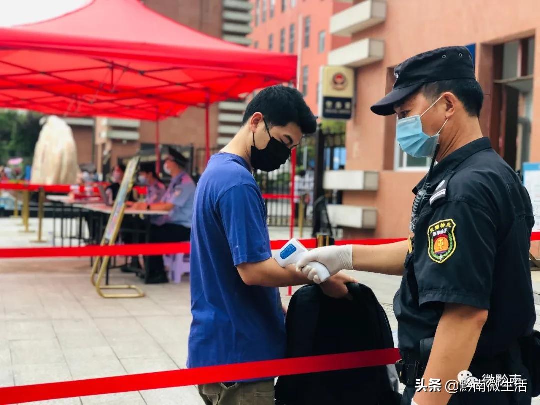 直击荔波县高考现场,直击2023高考现场平塘