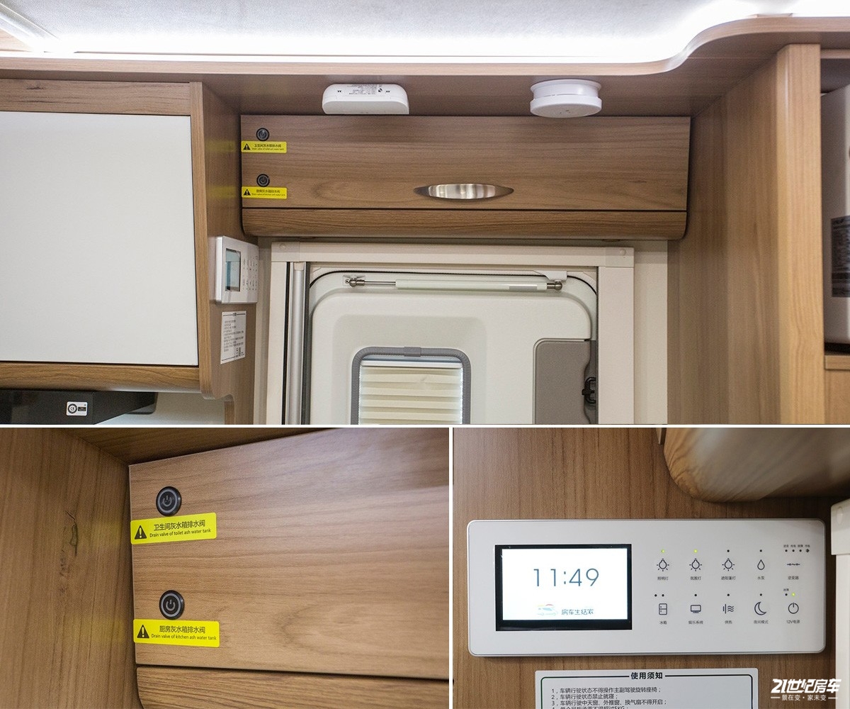 了解上汽大通maxusv90最新动态,上汽大通maxusv902023款2.0t短轴低顶