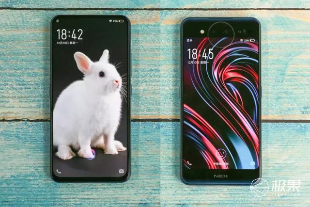 vivonex双屏版星环柔光灯怎么设置,vivonex双屏版主屏维修