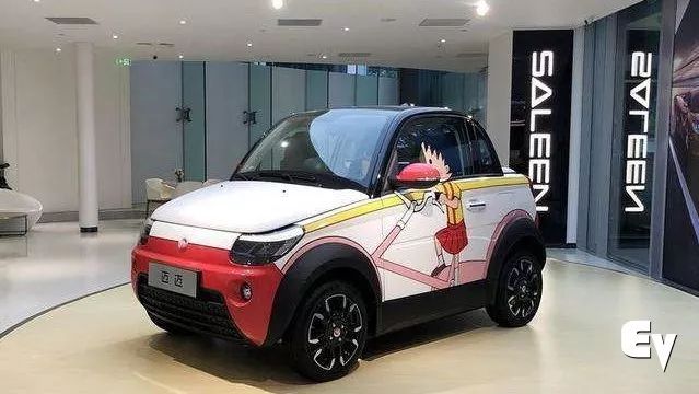 赛麟迈迈2024款落地价,赛麟迈迈电动汽车价格