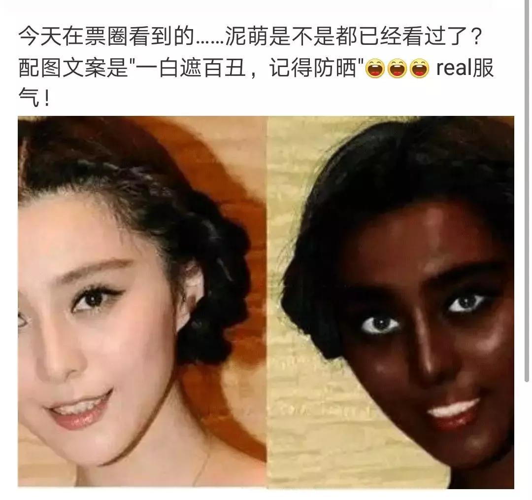 防晒的重要性朋友圈文案,适合朋友圈发的防晒的高级文案