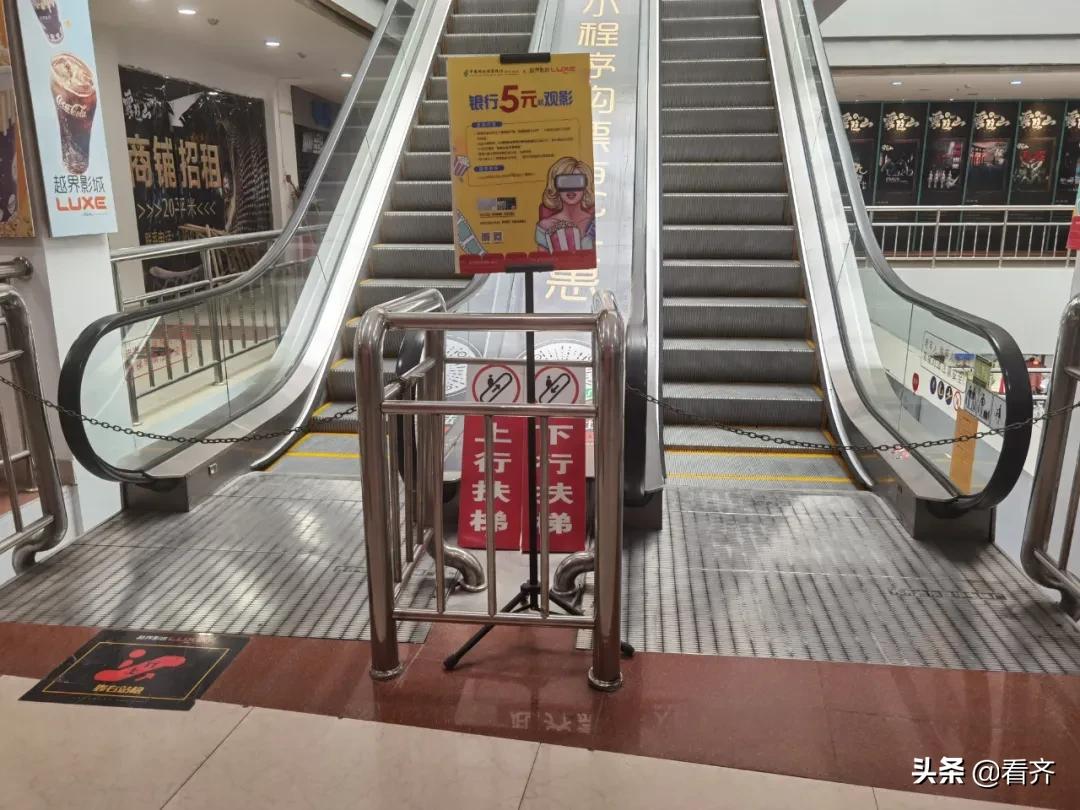 停业了？许多鹤城小伙伴儿慌了