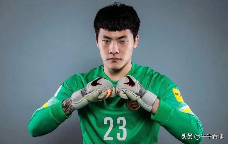 鲁能泰山的门将排名,山东鲁能泰山队守门员