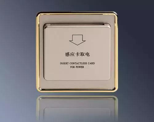 酒店12v插卡取电开关原理及接线图,酒店插卡取电开关原理接线