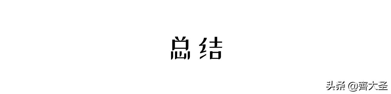 纯小白运营入门,纯小白零基础入门