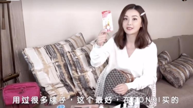 阿sa蔡卓妍平时穿搭,阿sa蔡卓妍日常穿搭