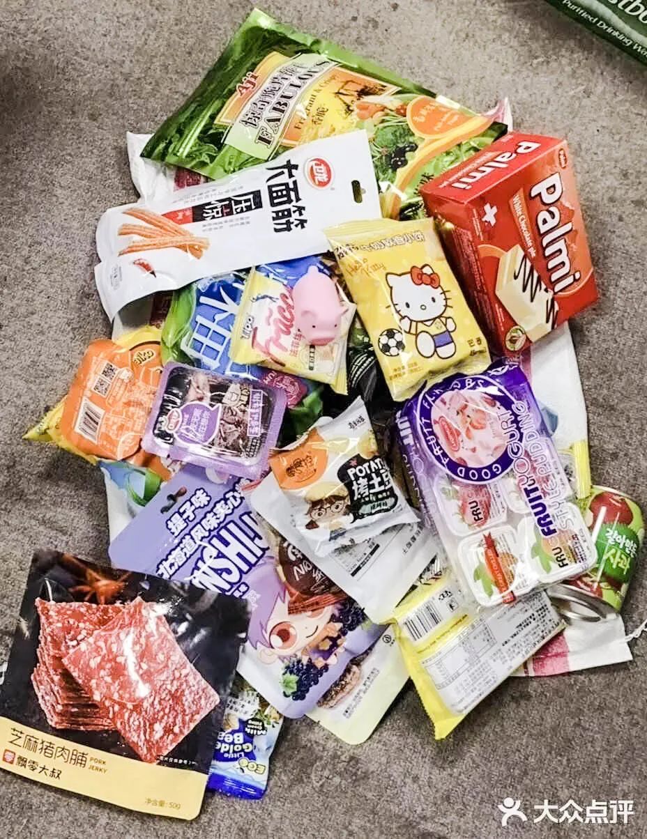 宁静牌猪饲料,宁静猪饲料视频