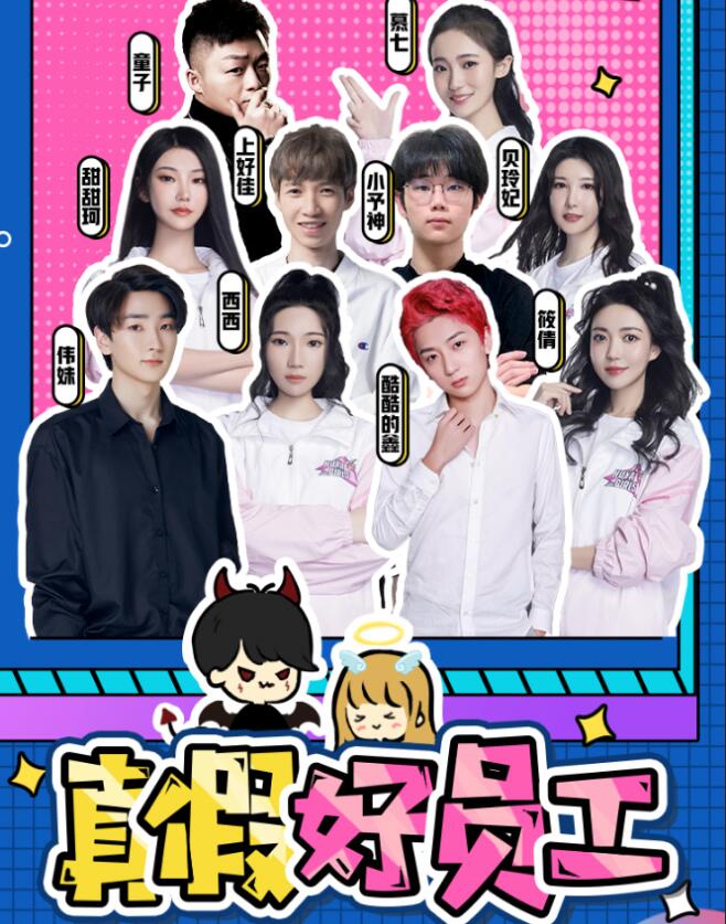 主播贝玲妃最近新消息,虎牙主播贝玲妃最新事件