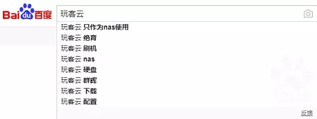 百度网盘里的东西要下载下来吗,百度网盘已经下载的能投屏吗