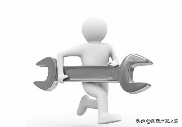 淘宝直通车充上钱了怎么使用,淘宝直通车如何操作