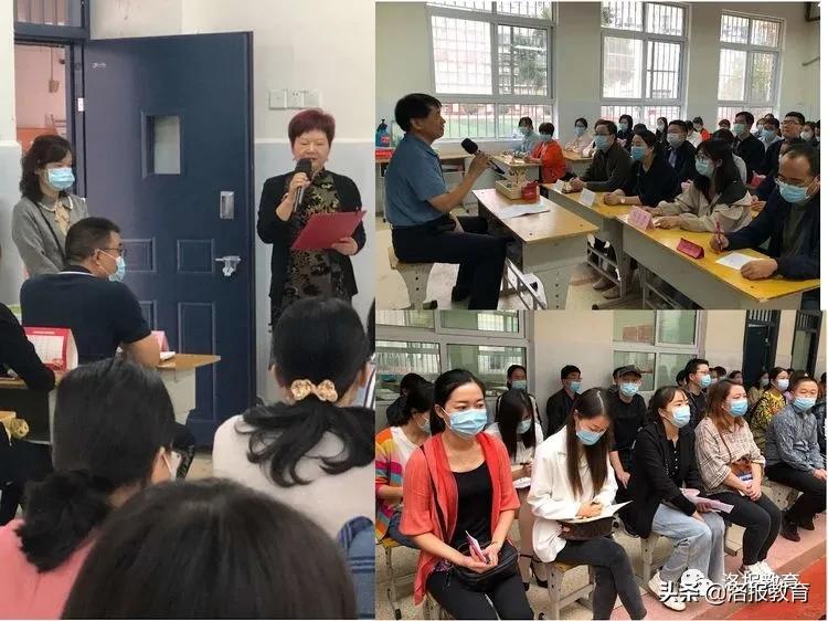 陪孩子一起出发！洛阳天津路小学给新生家长上了一课