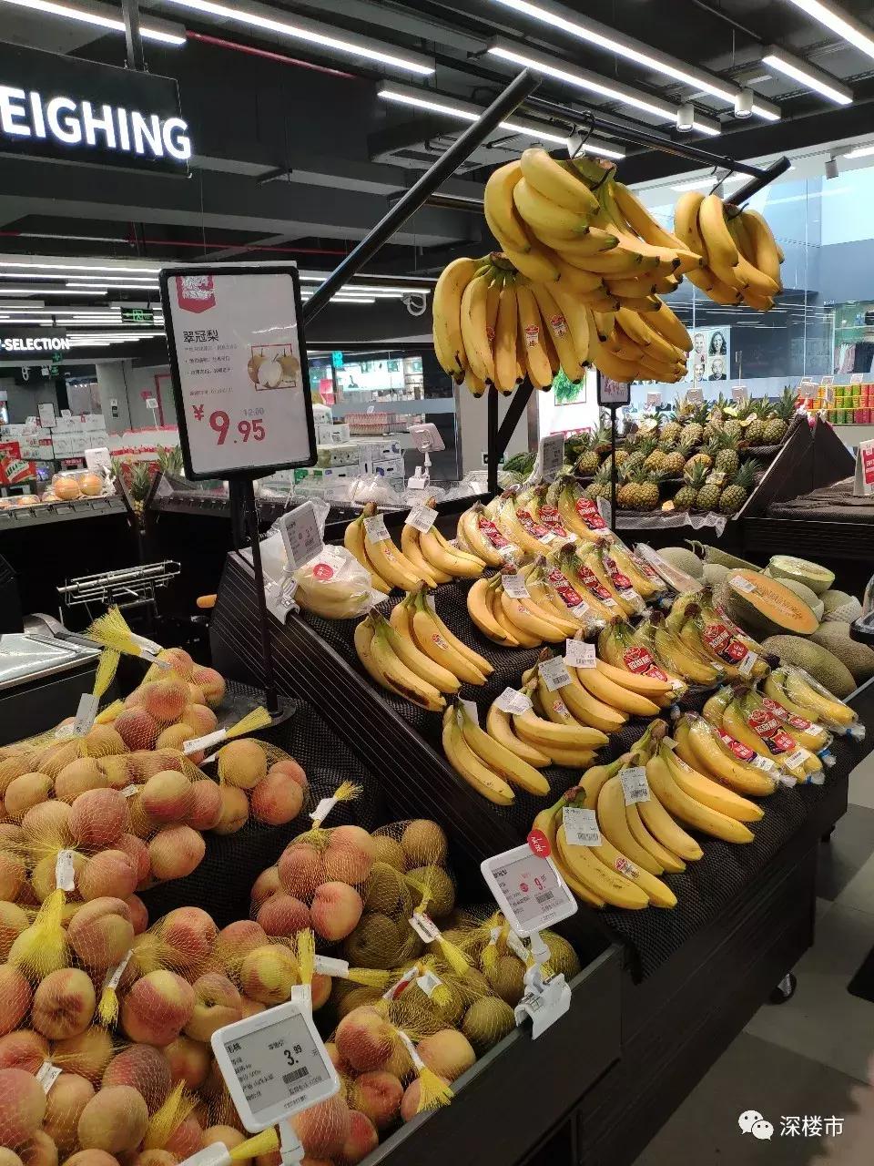 万科商业业绩,万科商业做得如何