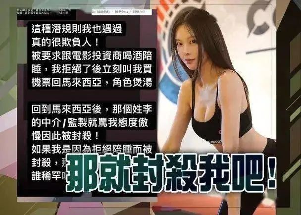 李云迪女徒弟简介,李云迪美女学生