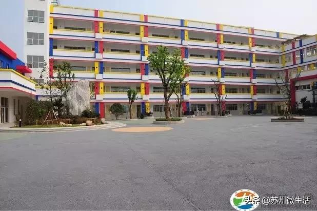 苏州翰林小学排名榜,苏州翰林小学好不好