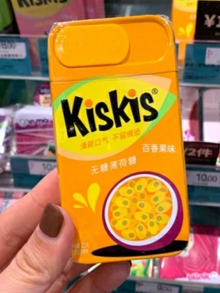 屈臣氏平价好物推荐皮肤粗糙暗沉,屈臣氏必买的十种东西清单