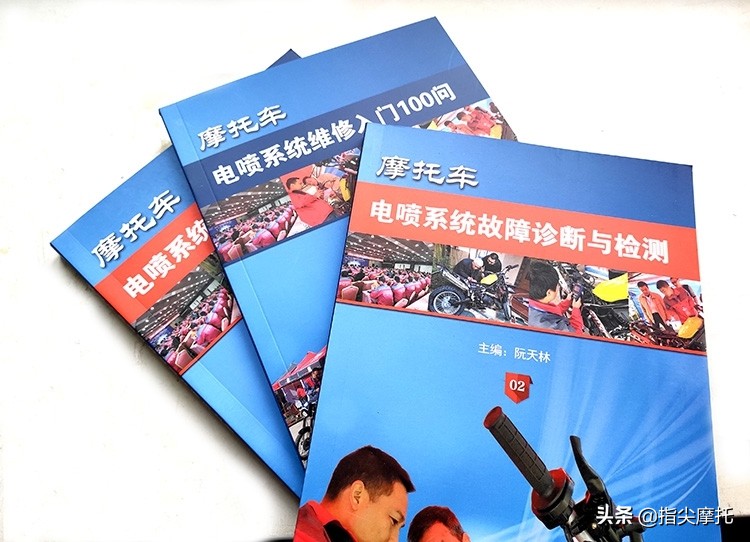 维修汽车短路最快的方法,摩托车保险丝坏了如何接线