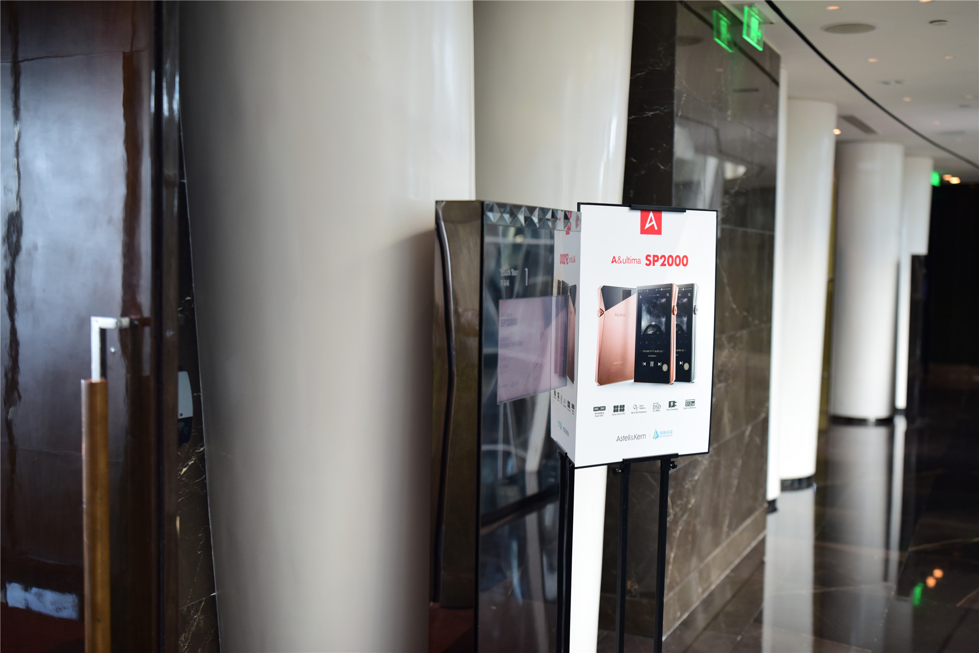 光芒掩盖索尼6万元*放播**器，艾利和真旗舰*放播**器SP2000开售了