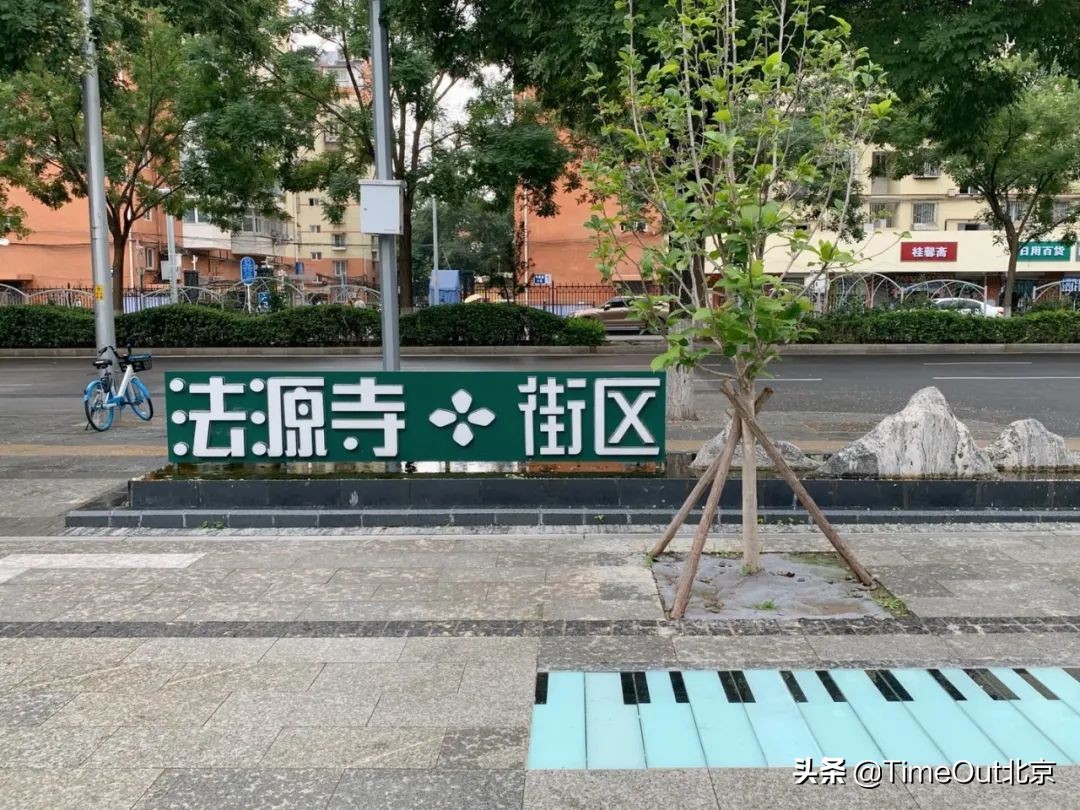 贪恋帝都咖啡香，只想沉浸在这7家新晋咖啡馆里