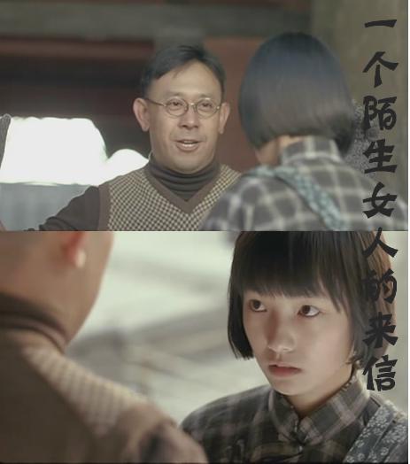 推荐女孩一生必看的9部电影,女人必看四部爱情电影