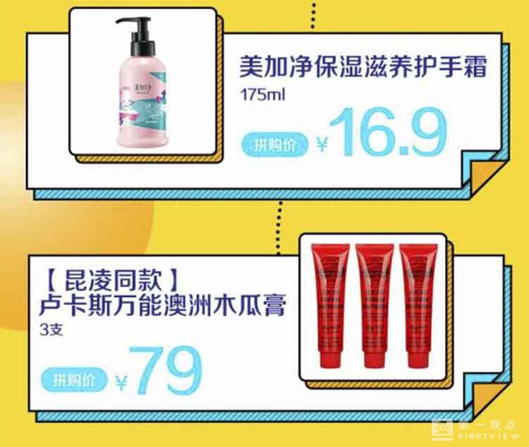 当女神节遇上纪念日,当女神节与拿证日撞个满怀