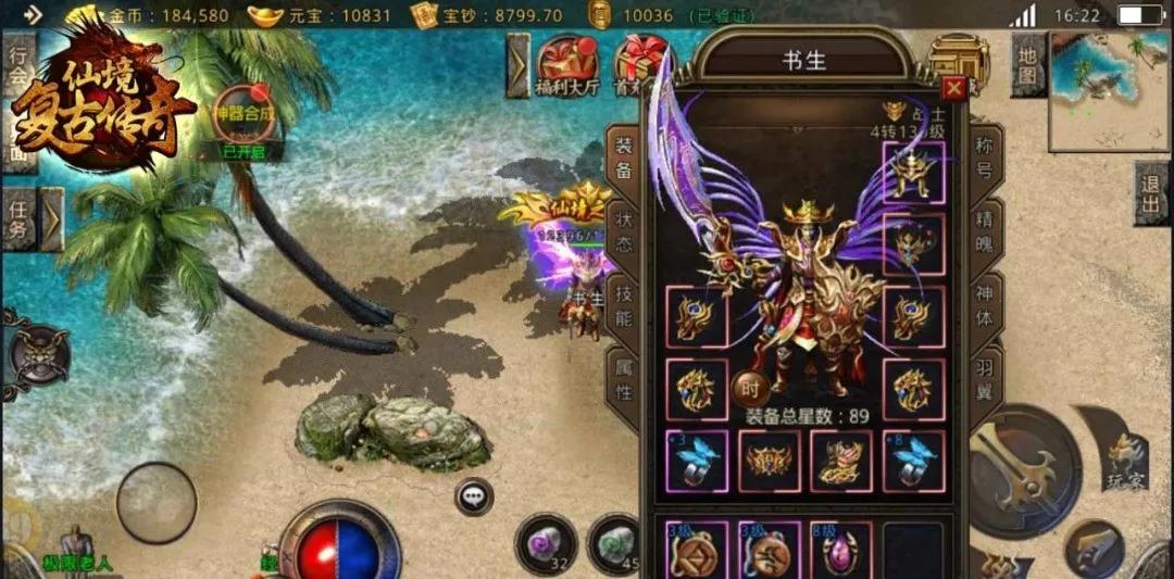 传奇复古合击版,复古传奇高爆神器版手游推荐