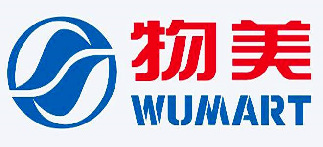 北京物美超市最新事件,北京物美超市门店一览表