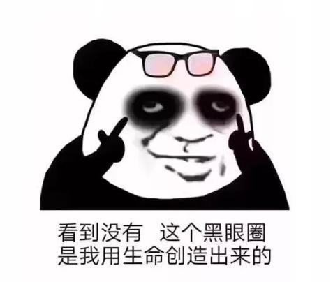 失眠一定能睡着的方法,失眠太痛苦一招教你倒头就睡