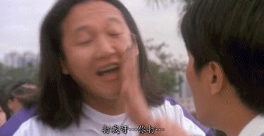 此片为证,当初我爱上他才不是因为好色