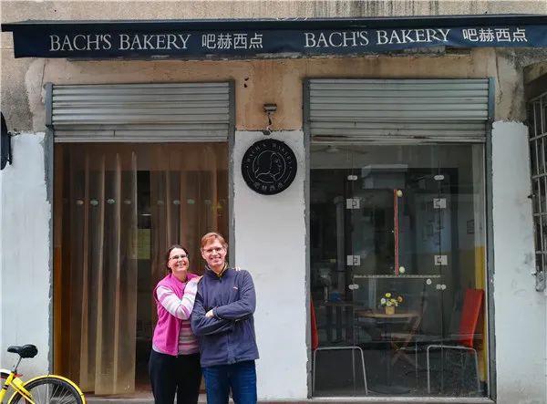 德国夫妇开在长沙的无声面包店,德国夫妇开的面包店