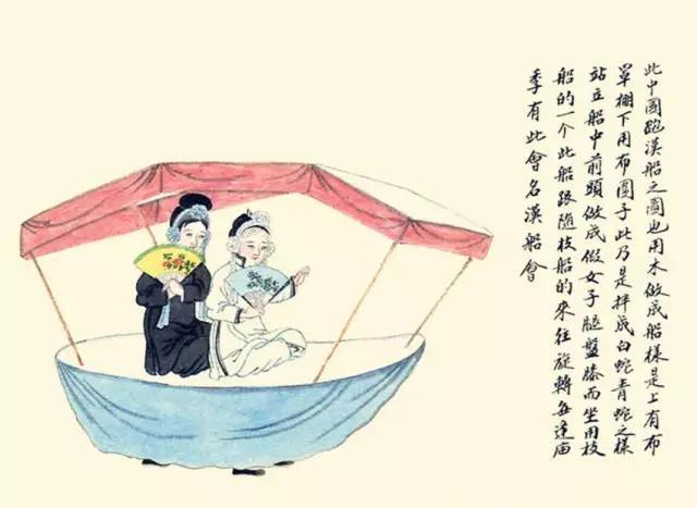 失传的十大民俗,100个失传国粹文化