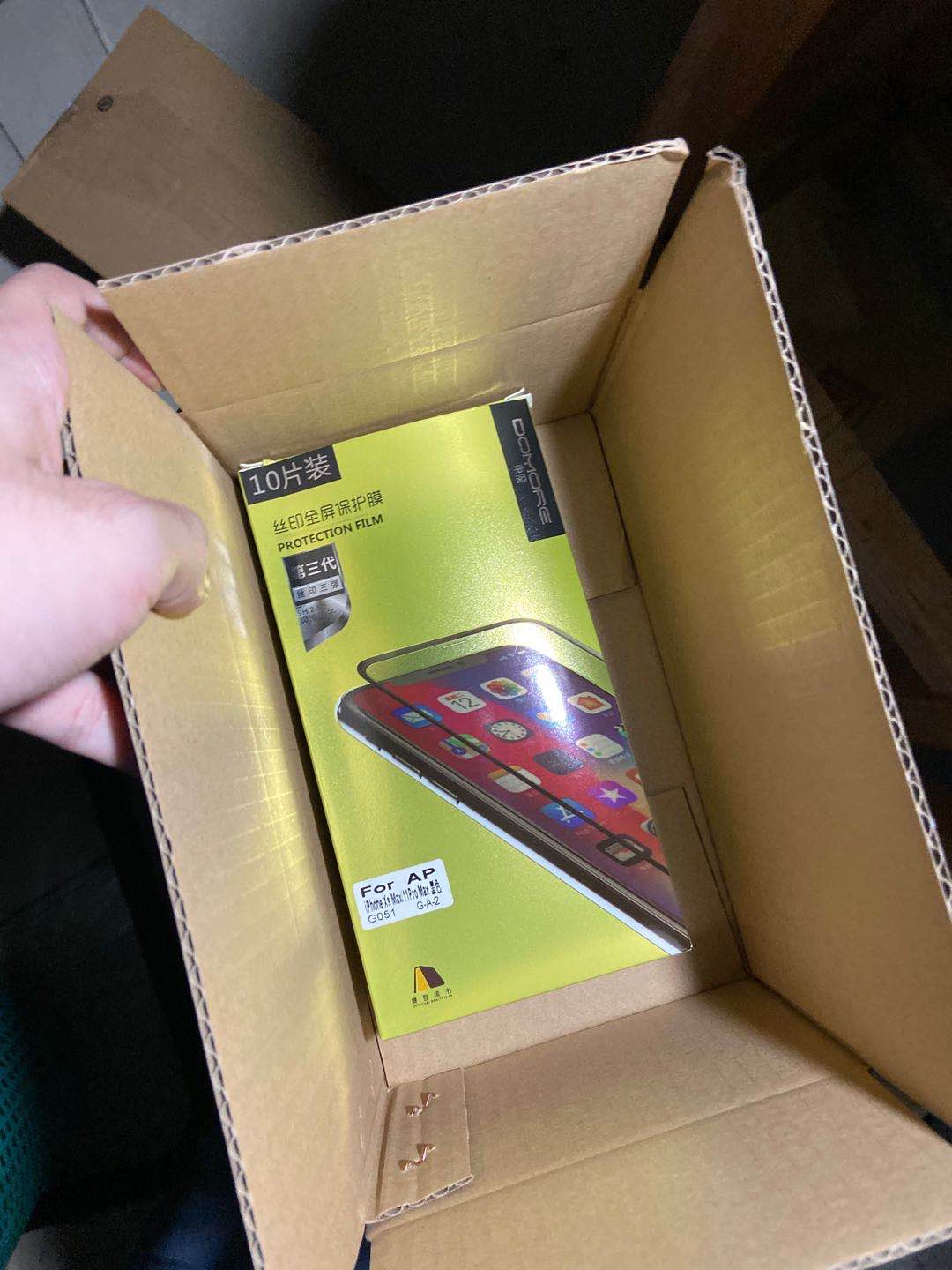 手机贴膜白边怎么处理小技巧,贴膜边缘有白边怎么办