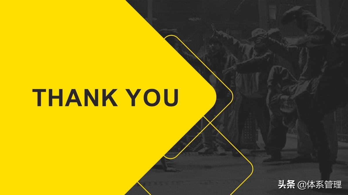 新手从0到1运营抖音项目管理方案,抖音运营团队薪酬体系