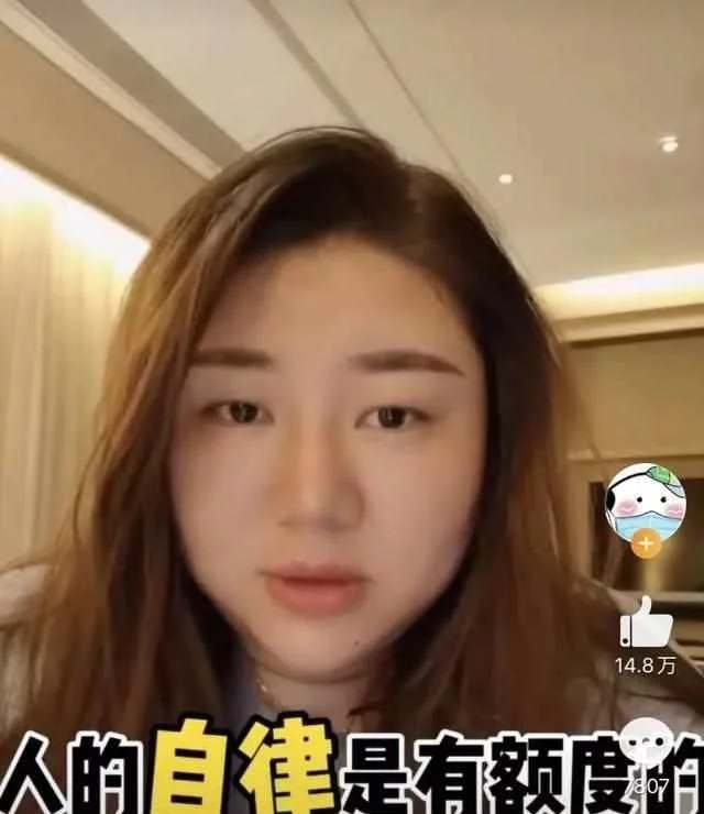 其实很多人真不是因为懒才减不了肥