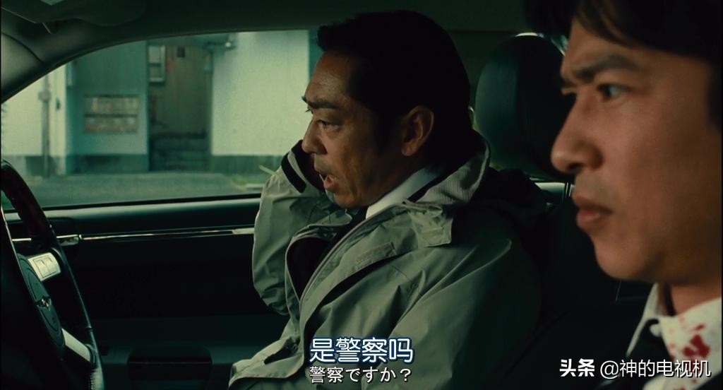 只要身体健康又努力,就能娶到广末凉子(笑)