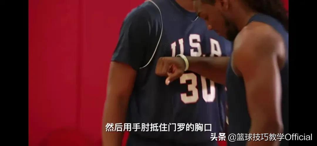 正确抢篮板球方式,篮板球诀窍