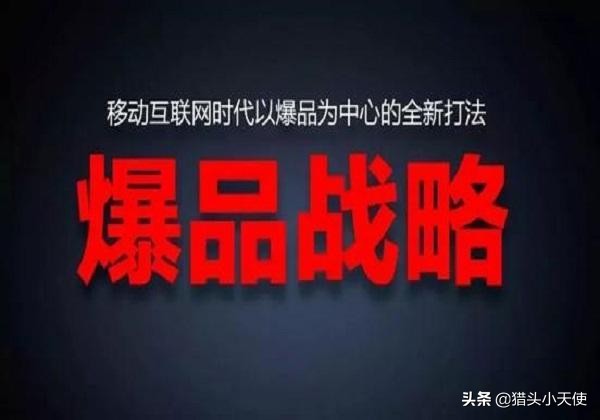 二类电商什么时候开始的,二类电商发展趋势及前景