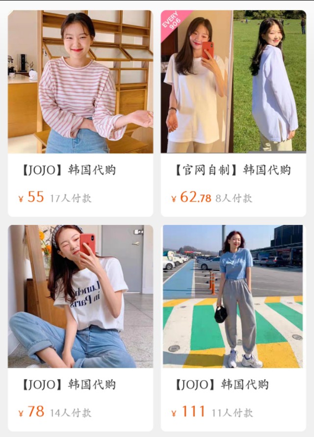 韩国值得代购的衣服,韩国值得买的服装品牌推荐