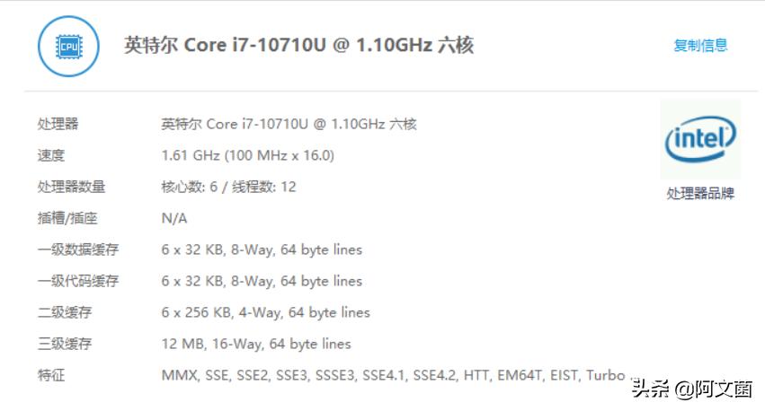 vaiosx12笔记本测评,vaio笔记本2023测评