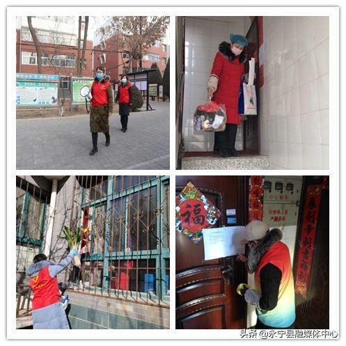 众志成城抗疫情社区巾帼当先锋,城乡社区抗疫巾帼先锋事迹发布