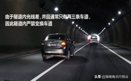 海南租车安全,海南自由行海南租车交通攻略