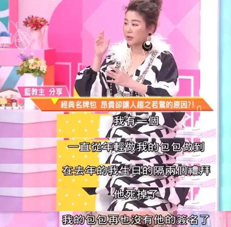 把爱马仕包当垃圾袋用,把爱马仕包当塑料袋用