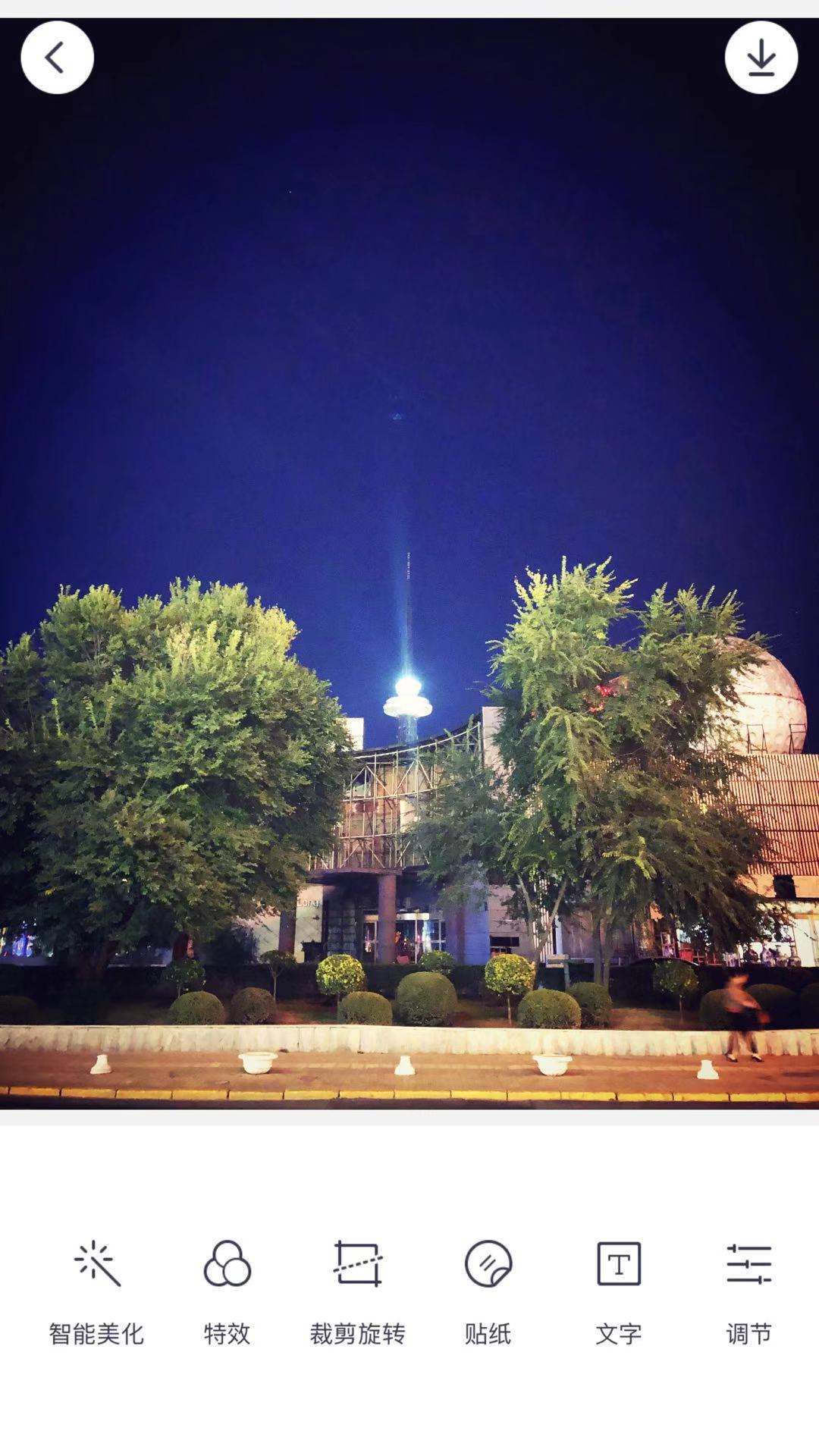 新手做抖音短视频,学会这几个视频剪辑软件,就能做出爆款短视频