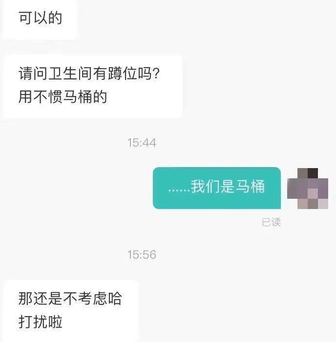 一个公司好不好看食堂,一个公司好不好要看哪些方面呢