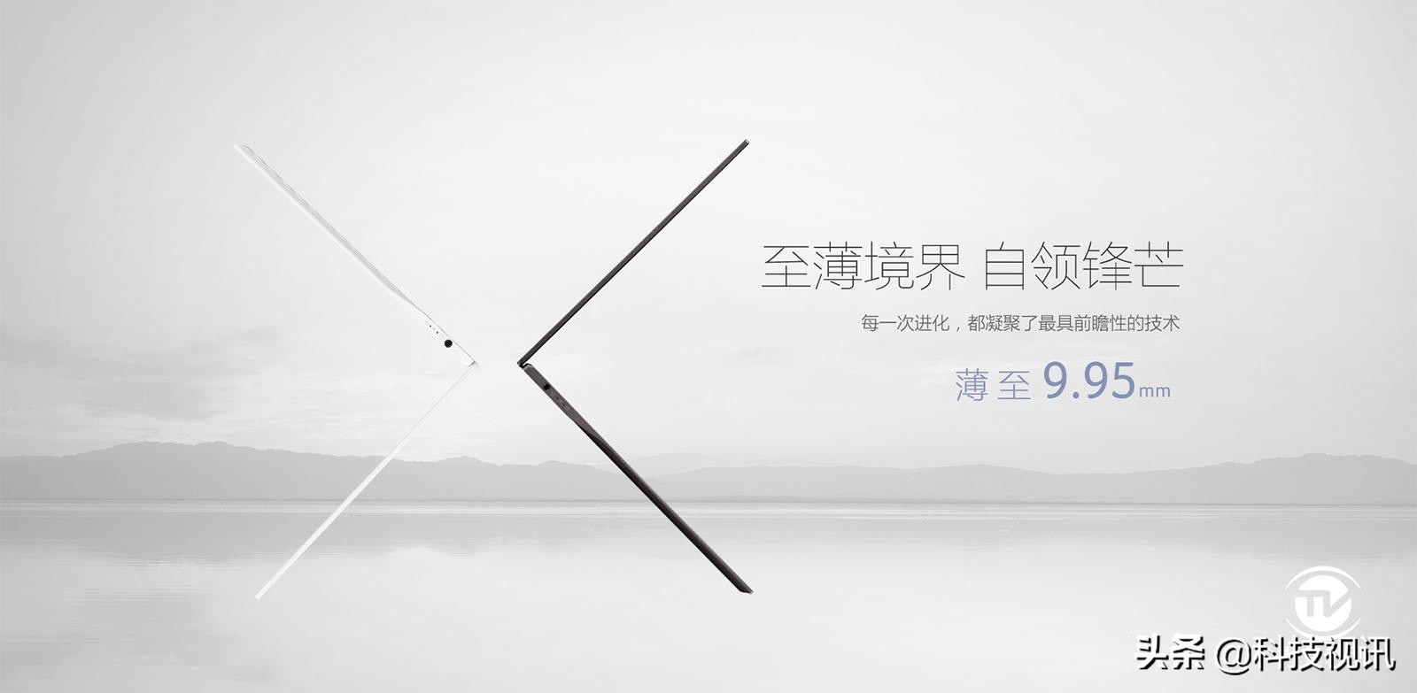 评测宏碁蜂鸟swift3,新款宏碁蜂鸟swift7