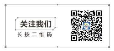 找工作找人才,找工作找房子