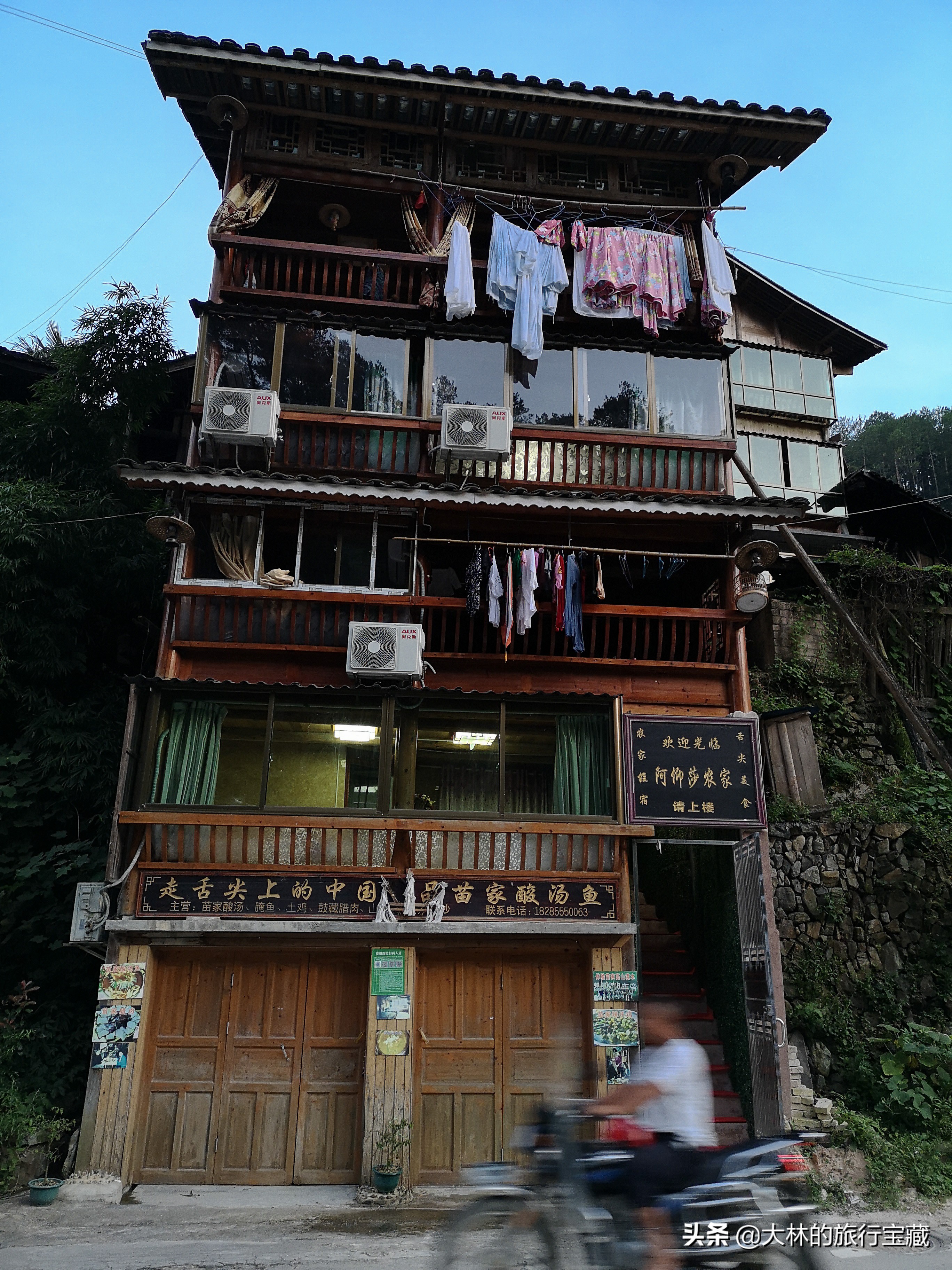 中国第一民俗村,民俗第一村在哪里