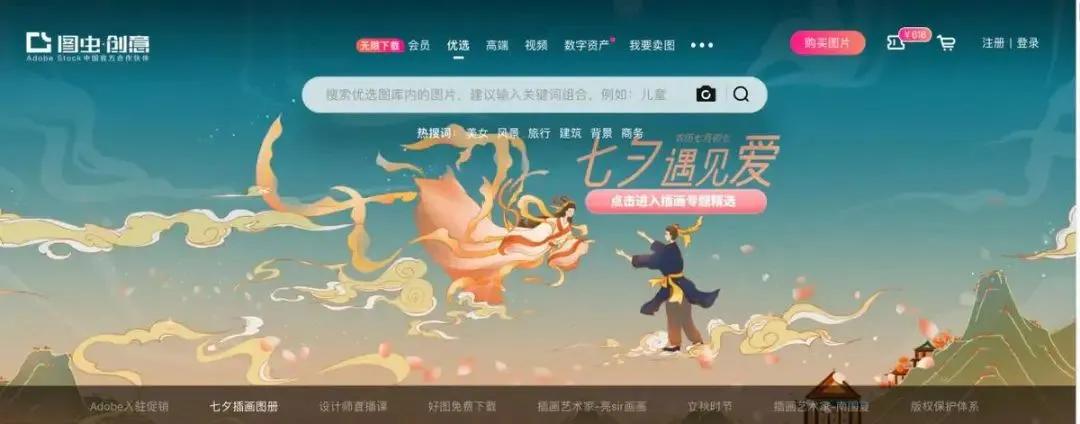 文案必备的五个网站,10个实用的文案网站