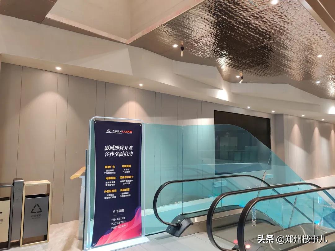 新田360广场和国贸360什么关系,新田国贸360营业时间